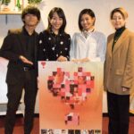 黒川監督「知るきっかけを映画を通して作りたい」『息子と呼ぶ日まで』トークショー