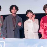 伊藤沙莉「ただいま」という雰囲気だった『風のマジム』舞台挨拶