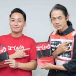 自身の半生が描かれた映画『エイタロウ』主演・監督インタビュー