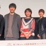 松たか子、石橋静河、松山ケンイチら登壇『ナギダイアリー』公開記念舞台挨拶